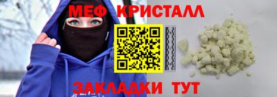 СК Бугуруслан