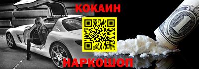 дистиллят марихуана Бузулук