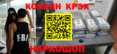 СК Бугуруслан