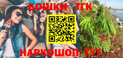 СК Бугуруслан