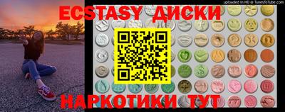 дистиллят марихуана Бузулук