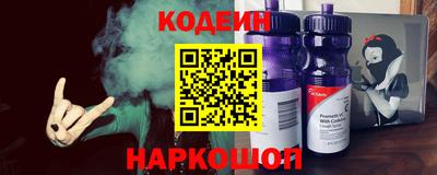 СК Бугуруслан