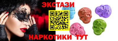 дистиллят марихуана Бузулук