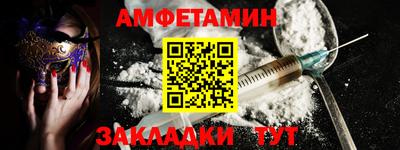 дистиллят марихуана Бузулук