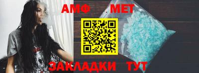 mdpv Ярцево