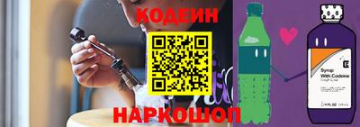 дистиллят марихуана Бузулук