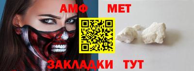 дистиллят марихуана Бузулук