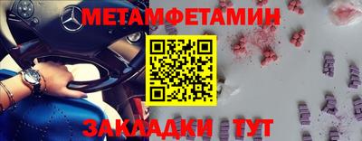 дистиллят марихуана Бузулук