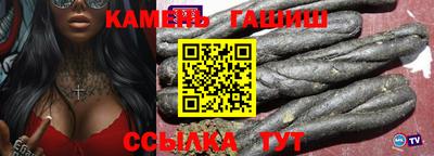 молекула духа Будённовск