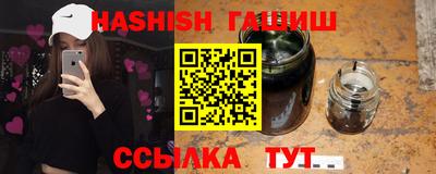 СК Бугуруслан