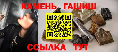 СК Бугуруслан