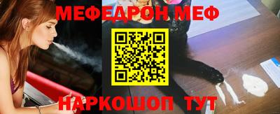 СК Бугуруслан
