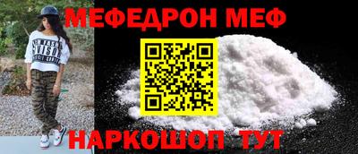 СК Бугуруслан