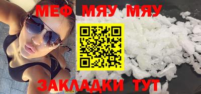 СК Бугуруслан